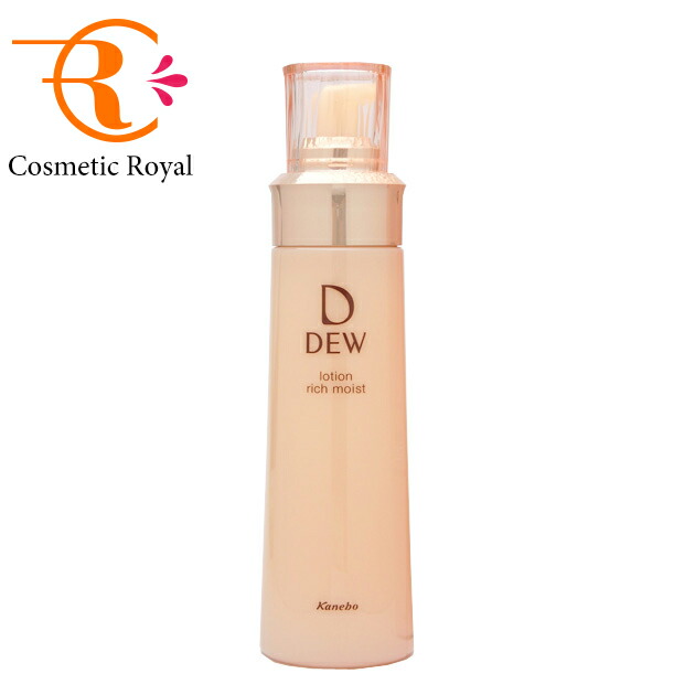 楽天市場】カネボウ DEW ブライトニングローション とてもしっとり