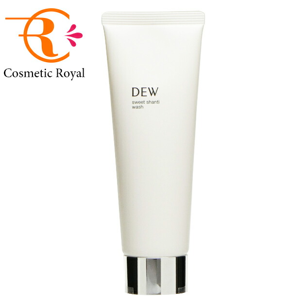 楽天市場】dew トライアルセットの通販