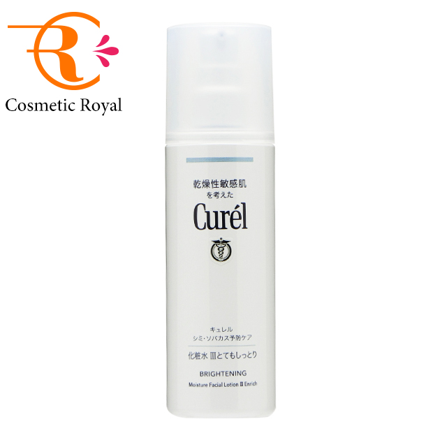 Curél 美白美容液 12本セット 4901301238801logo.jpg