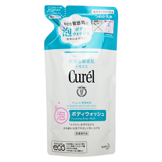 楽天市場】花王 キュレル Curel ボディウォッシュ（つめかえ用） 340mL : コスメティックロイヤル