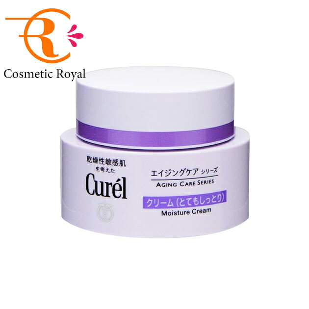 楽天市場】花王 キュレル Curel 美白ケアフェイスクリーム 40g