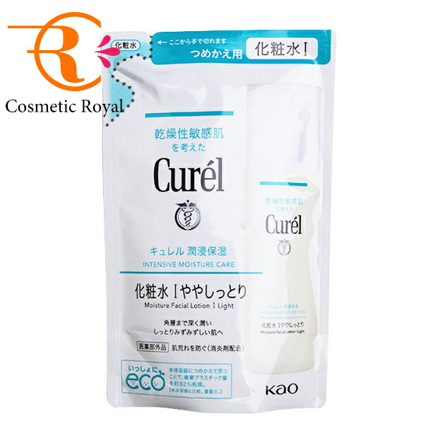 楽天市場】花王 キュレル Curel 潤浸保湿モイストリペアアイ