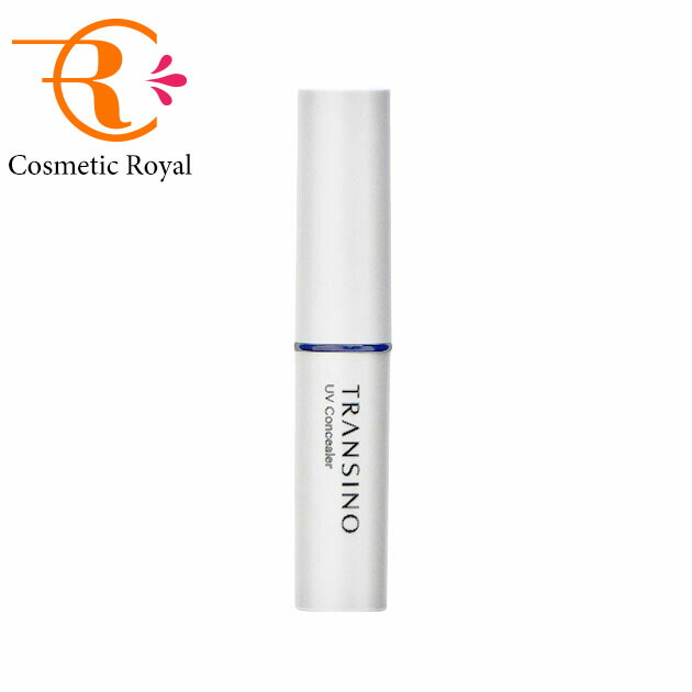 アミン    ルヴィア・ルーシェ   エッセンス  10ml 3本セット アミン オンラインショップ / LR(ルヴィア・ルーシェ)コスメシリーズ