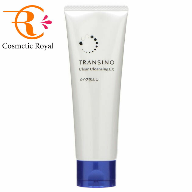 楽天市場】第一三共ヘルスケア トランシーノ TRANSINO 薬用