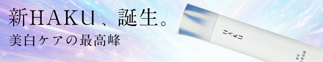 リペアクレンジング４本 AQ ミリオリティ リペア クレンジングクリーム n | DECORTÉ