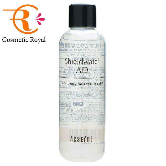 楽天市場】アクセーヌ ACSEINE ミルキィジェルAD 60mL ※お一人様