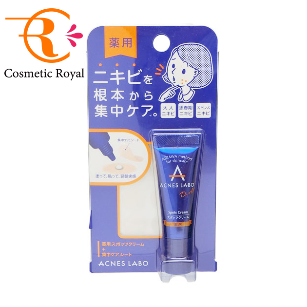 楽天市場】富士フイルム ルナメアAC Lunamer AC スキン