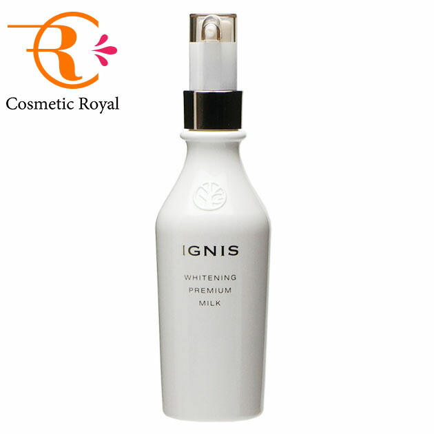 楽天市場】イグニス IGNIS サニーサワー さらさらミスト 50mL