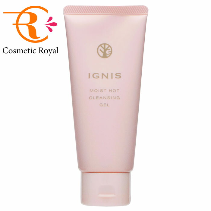 楽天市場】イグニス IGNIS ホワイトグロウデイセラム 40mL ※お一人様1