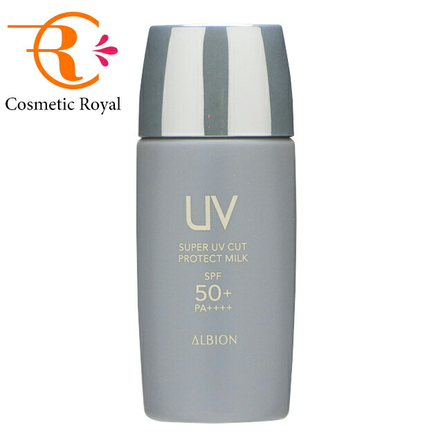 楽天市場】アルビオン ALBION エクシア アンベアージュ エクストラ