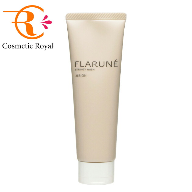 楽天市場】アルビオン ALBION エクシア アンベアージュ ジェリー