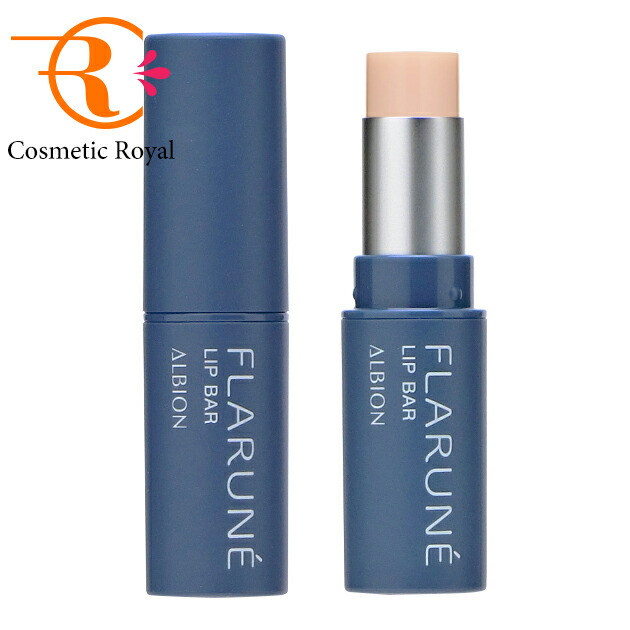 楽天市場】国内正規品【アルビオン】フラルネ リップバー〈リップ