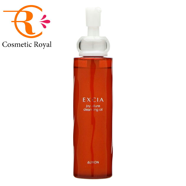 楽天市場】アルビオン ALBION エクシア アンベアージュ