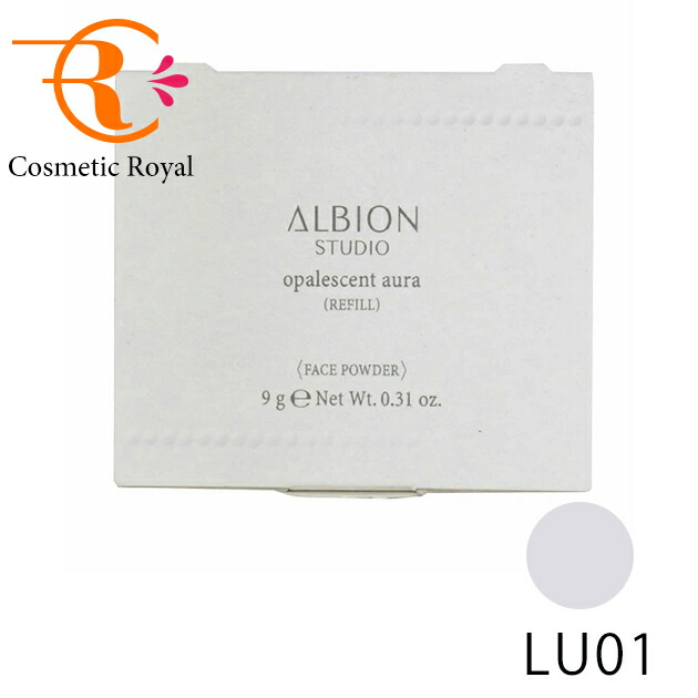 楽天市場】アルビオン ALBION エクシア ビブラントグロウパック 楽天市場】アルビオン ALBION エクシア ビブラントグロウパック