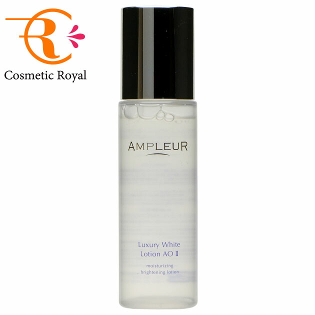 楽天市場】アンプルール AMPLEUR ラグジュアリーホワイト メラルミナス