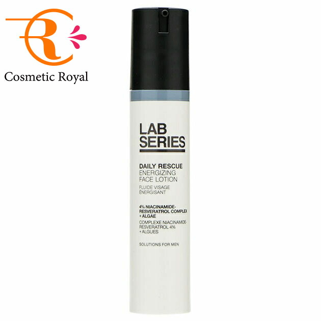 楽天市場】アラミスラボシリーズ ARAMIS LAB SERIES デイリー