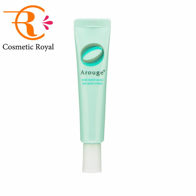 ペロ&ロイ　アルージェエンリッチミルク　3個 ペロ&ロイ アルージェエンリッチミルク 3個 乳液]アルージェエンリッチ