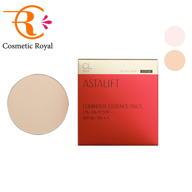 楽天市場】【ネコポス】富士フイルム アスタリフト ルミナスエッセンス