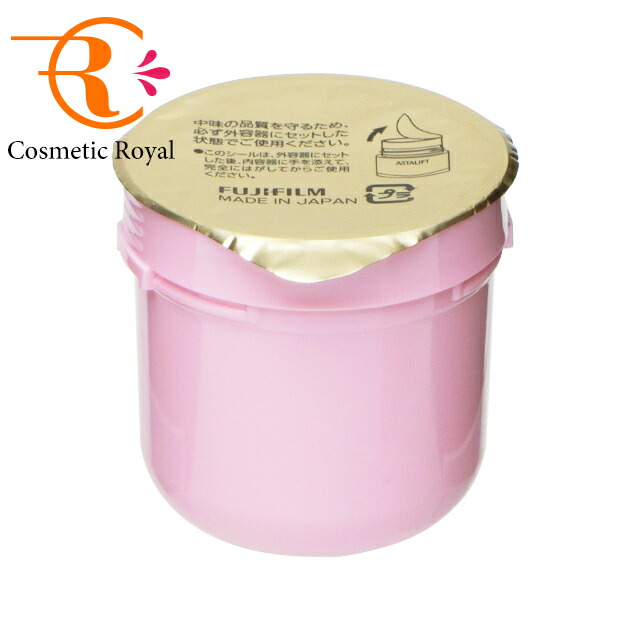 ⭕️残量多⭕️コスメデコルテAQアブソリュートバームクリームエラスティック　50g 4971710378108logo.jpg