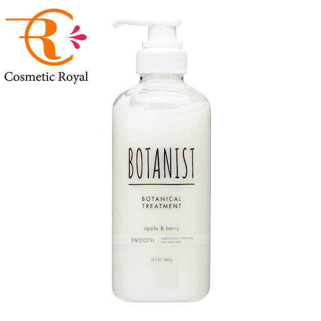 楽天市場】ボタニスト BOTANIST ボタニカルボディーソープ