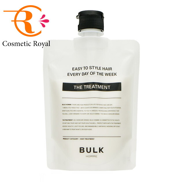 楽天市場】BULK HOMME バルクオム THE BODY TREATMENT ザ ボディ