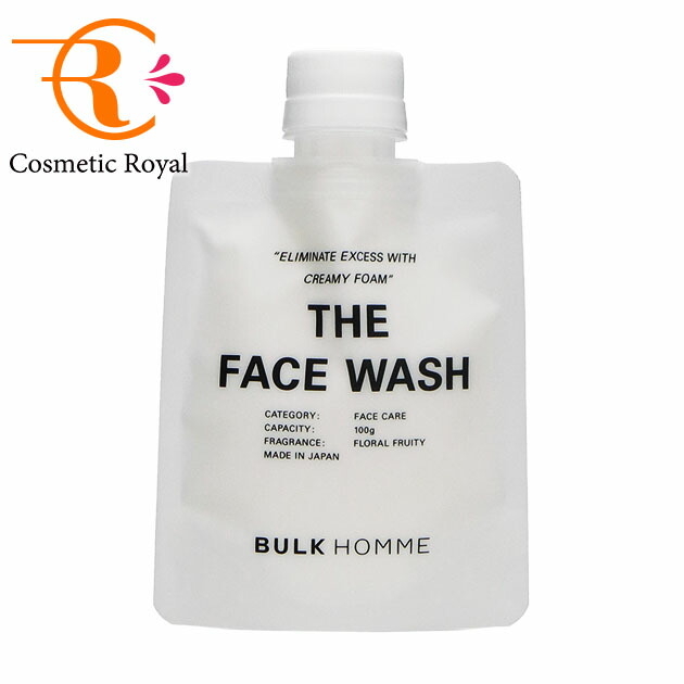 楽天市場】バルクオム BULK HOMME ザ リペアローション 100mL