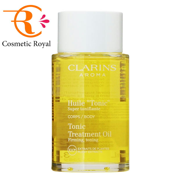 楽天市場】クラランス CLARINS ボディオイルアンティオー 100mL