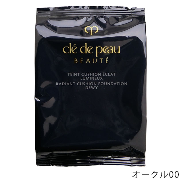 楽天市場】資生堂 クレ・ド・ポーボーテ cledepeau beaute タン