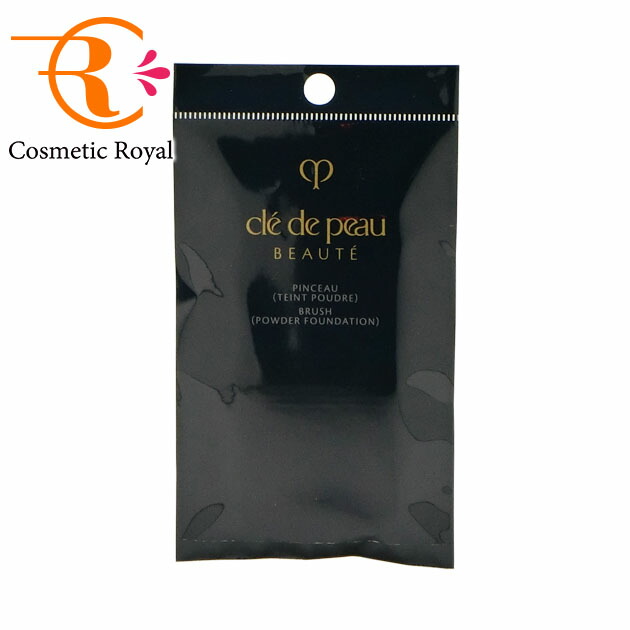 楽天市場】資生堂 クレ・ド・ポーボーテ cledepeau beaute タン