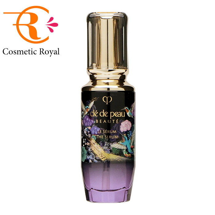 LANCOME ジェニフィックアルティメ セラム115ml ランコム ジェニフィック アルティメ セラム 115mlが激安