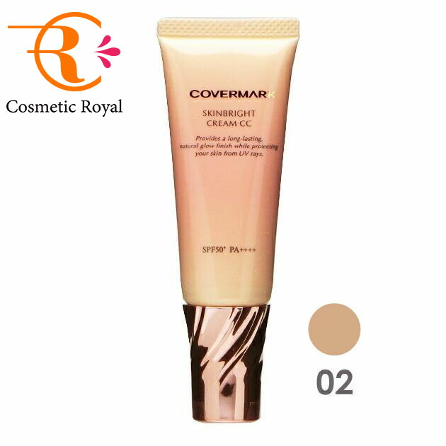 楽天市場】【国内正規品・選べるカラー】カバーマーク スキンブライト