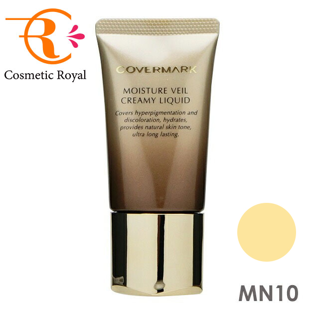 楽天市場】カバーマーク モイスチュア ヴェール クリーミィ リキッド