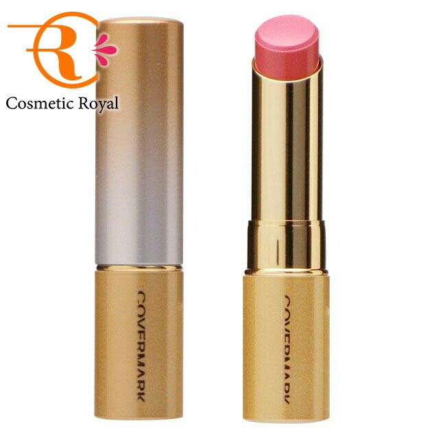 楽天市場】【ネコポス】カバーマーク COVERMARK ブライトアップ