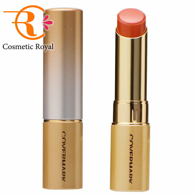 楽天市場】【ネコポス】カバーマーク COVERMARK ブライトアップ