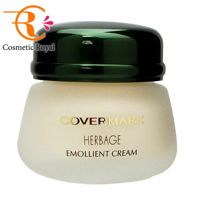 楽天市場】カバーマーク COVERMARK ハーベイジ ミッドナイトチェンジ