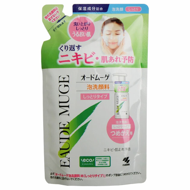 楽天市場 小林製薬 オードムーゲ 泡洗顔料 しっとりタイプ つめかえ用 130ml お一人様6点限り コスメティックロイヤル