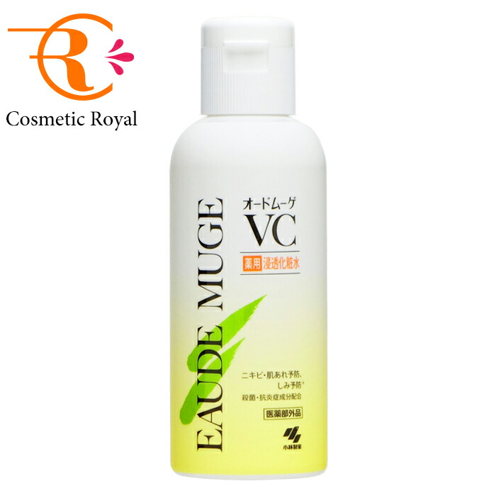 楽天市場】小林製薬 オードムーゲ EAUDEMUGE 薬用保湿化粧水 160mL