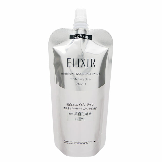 楽天市場 資生堂 エリクシールホワイト クリアローションt Ii レフィル 150ml お一人様2点限り コスメティックロイヤル