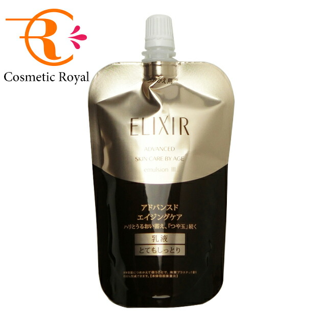 ELIXIR アドバンスドエマルジョンTⅠ乳液 130mL×3個 170134_1_200_q90.jpg?06252118