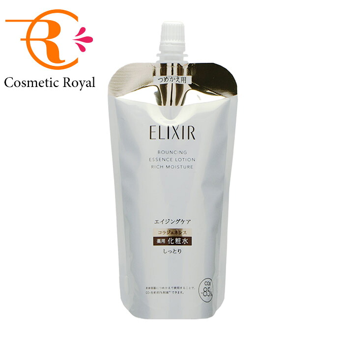 楽天市場】資生堂 エリクシール トータルVファーミングクリーム