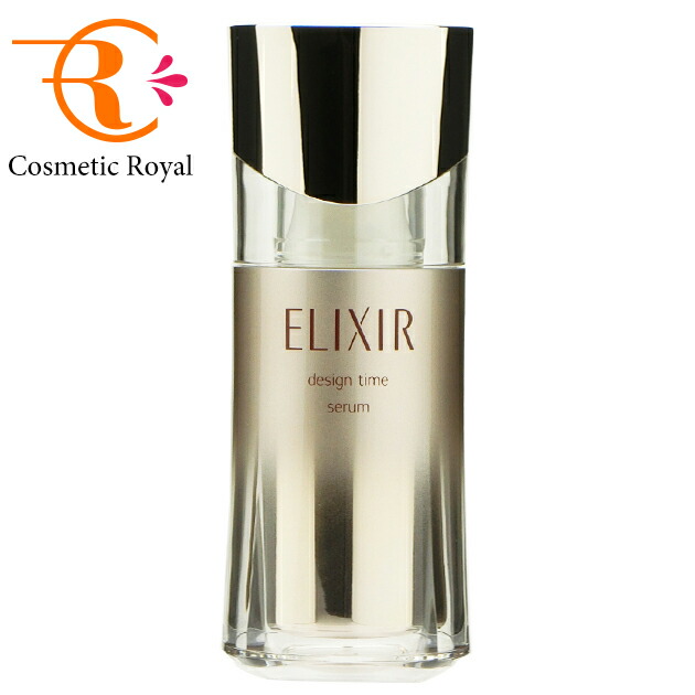 楽天市場】資生堂 エリクシールアドバンスド ローションT I 170mL