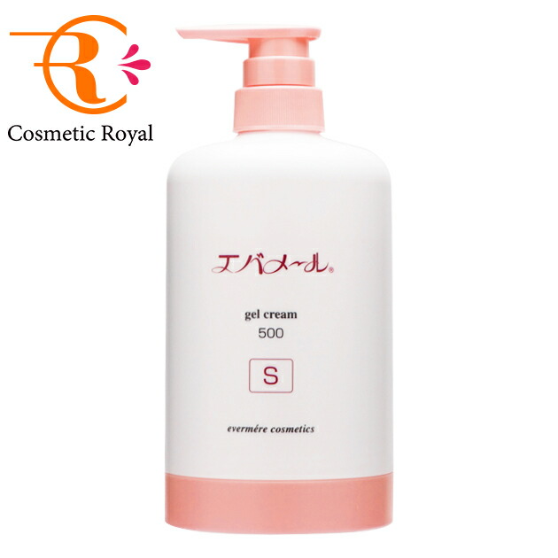 楽天市場】資生堂 プリオール PRIOR 薬用うるおい美リフトゲル