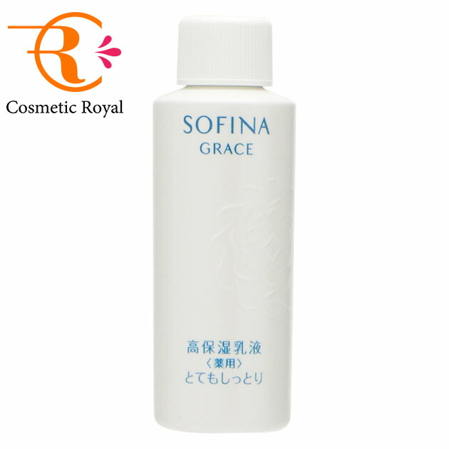 ソフィーナ グレイス 高保湿化粧水 とてもしっとり 140ml3本 Amazon | ソフィーナグレイス 高保湿化粧水(美白) とても