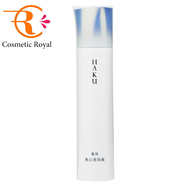 楽天市場】資生堂 エリクシール ザ セラムaa（つけかえ用） 50mL