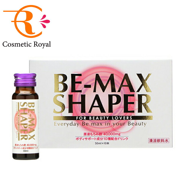 BE-MAX（ビーマックス）PRO.リモデュリン ドレナージェル 600g 楽天市場】BE-MAX PRO.リモデュリン ドレナージェル 600gBE-MAX