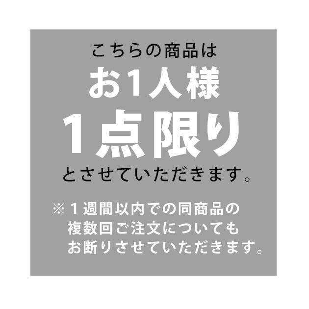 資生堂 クレ・ド・ポーボーテ cledepeau 30g ※お一人様1点限り beaute