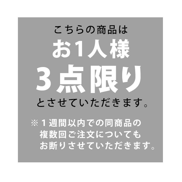 お一人様3点限り コスメティックロイヤル年8月21日発売 アラミス 新商品 ロート製薬 ドクターブロナー メナード イルネージュ ウオッシングc 130g 肌の汚れを絡めとるように洗い上げる洗顔クリーム