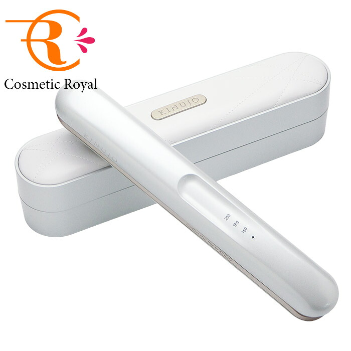 KINUJO　絹女　CORDLESS　Luxejewel　ラグジュエル　コードレスアイロン　LX001【正規品】　※お一人様2点限り