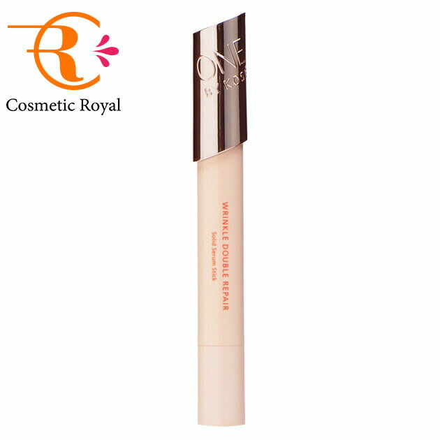 ワンバイコーセー　 セラムシールド 40g ×2個セット 楽天市場】コーセー ONE BY KOSE（ワンバイコーセー）セラム