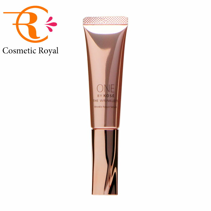 新品 4個セット ONE BY KOSE ワンバイコーセー ザ リンクレス S 4971710613278logo.jpg